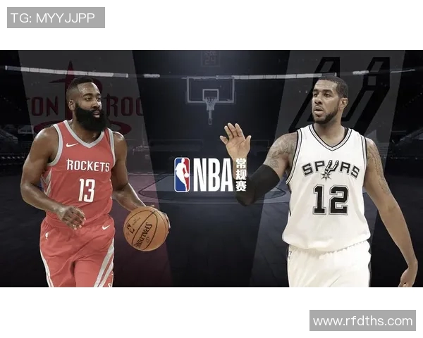 06年火箭与马刺经典对决全场录像回放精彩瞬间重温