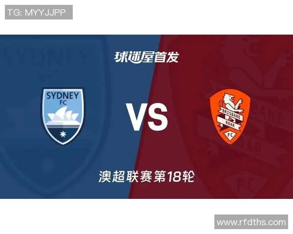 大巴黎与悉尼FC首发阵容揭晓精彩对决即将上演