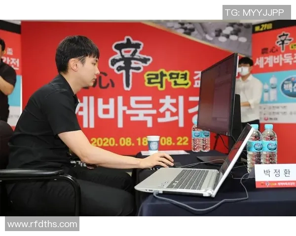 武汉足球队在世界锦标赛中的意识表现分析与反思