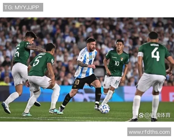 玻利维亚与阿根廷足球历史交锋回顾与战绩分析