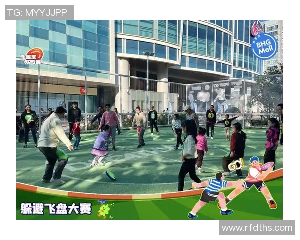 飞盘新手必看：全面掌握飞盘技巧与状态提升的入门指南MBA